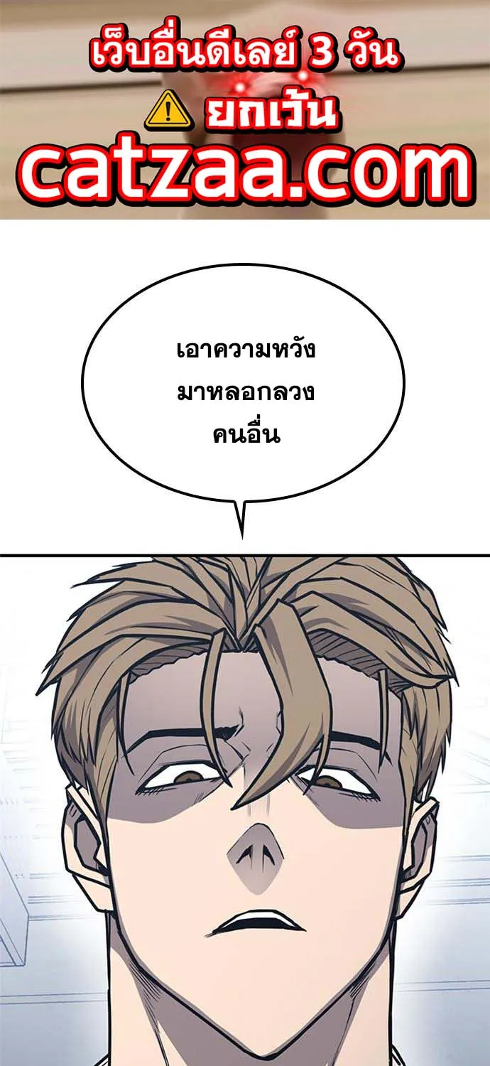 ChaiManga  Comic online