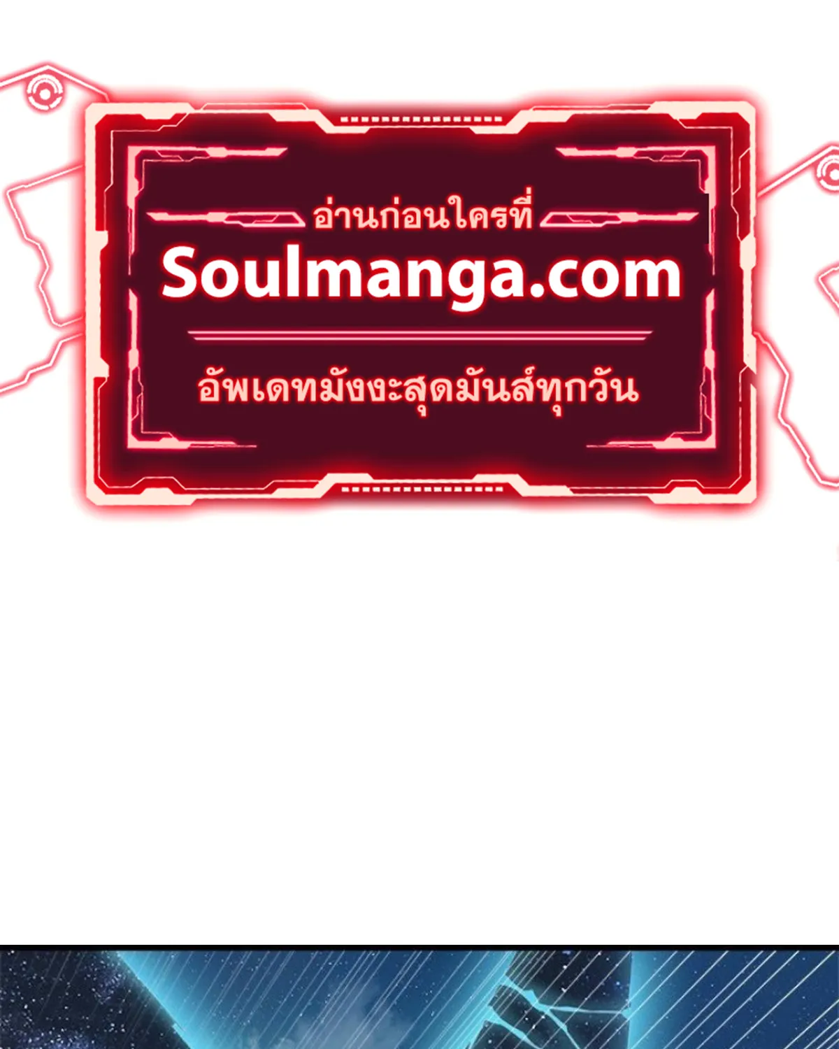 ChaiManga  Comic online