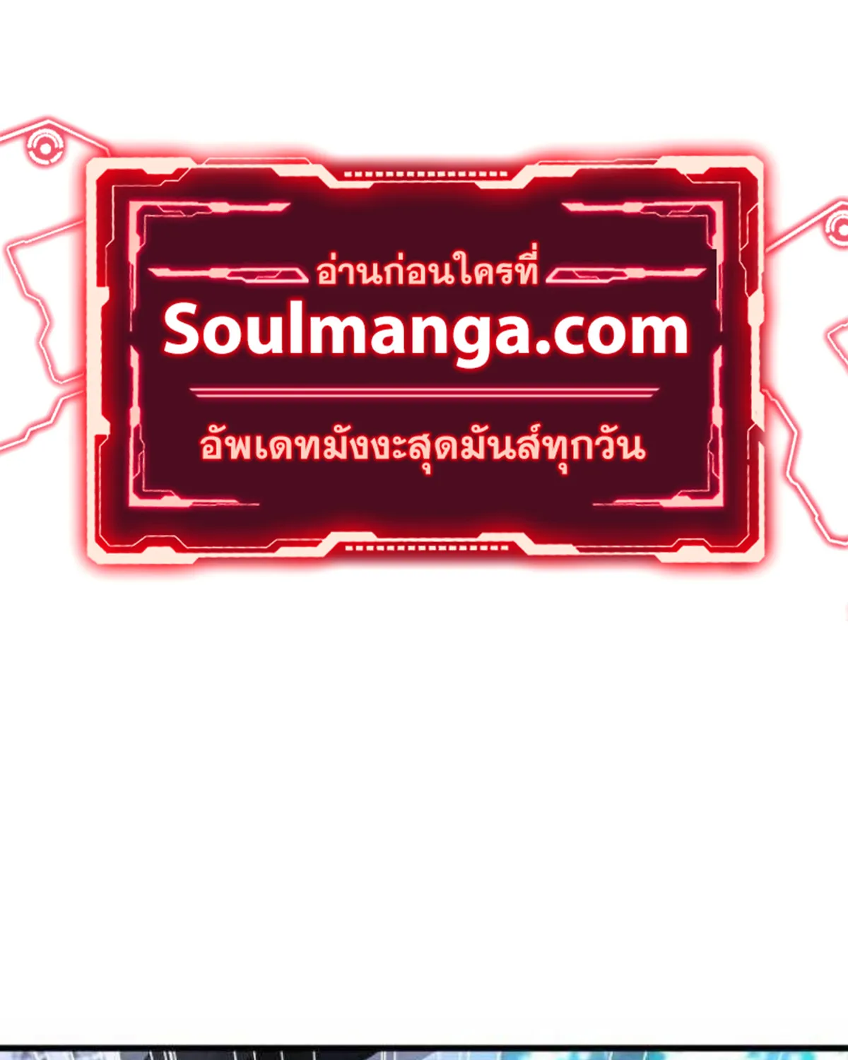 ChaiManga  Comic online