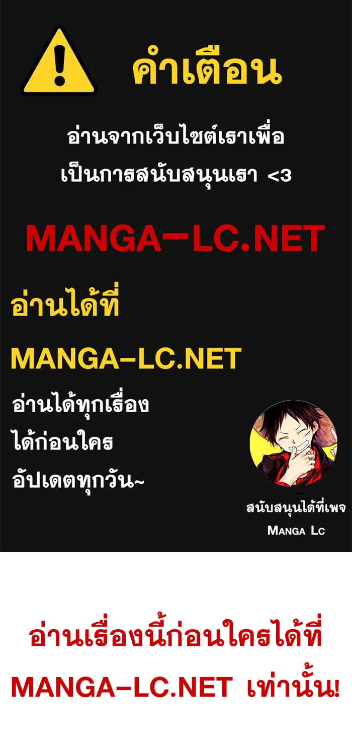 Deemanga Comic online