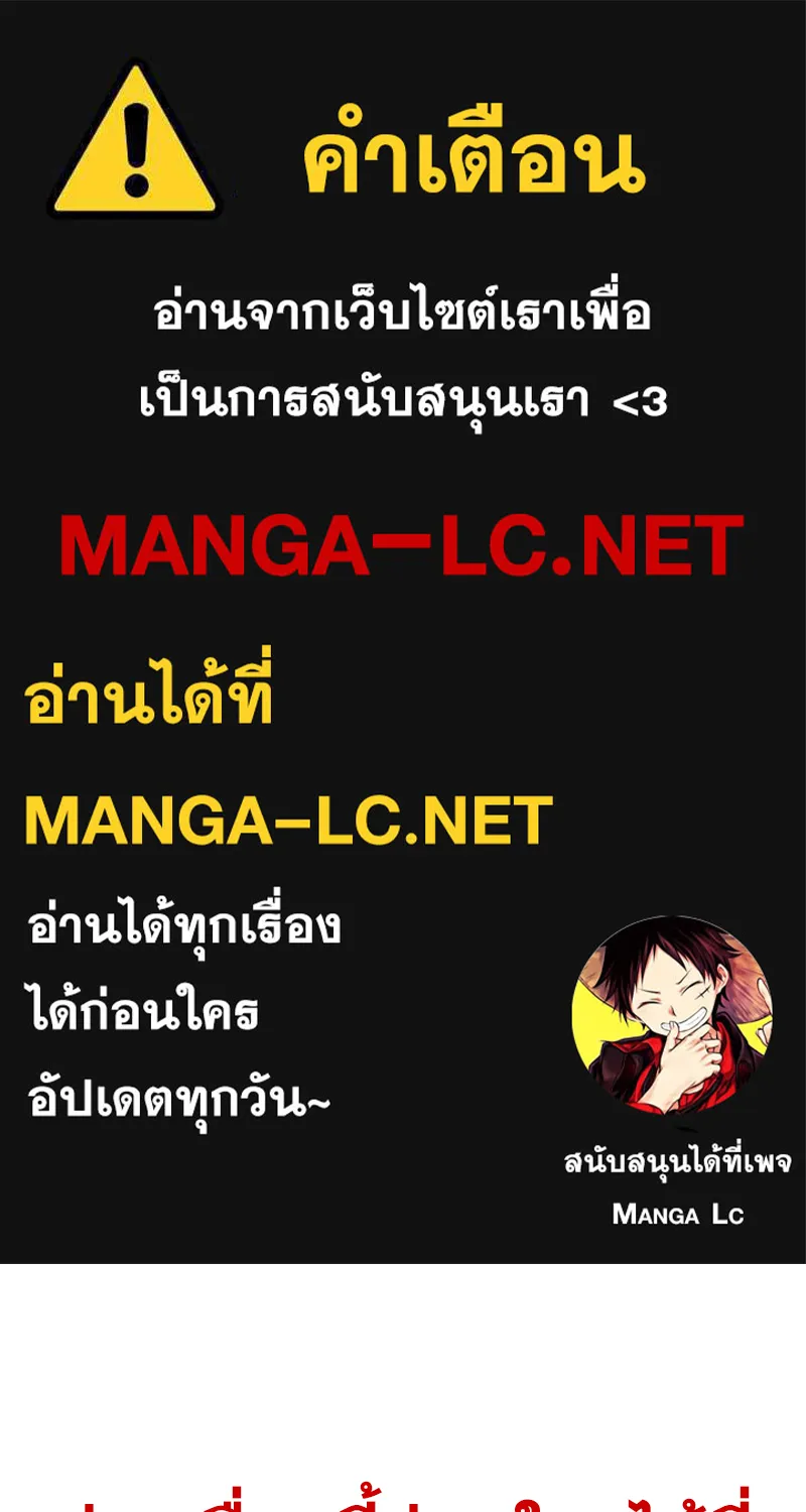 ChaiManga  Comic online