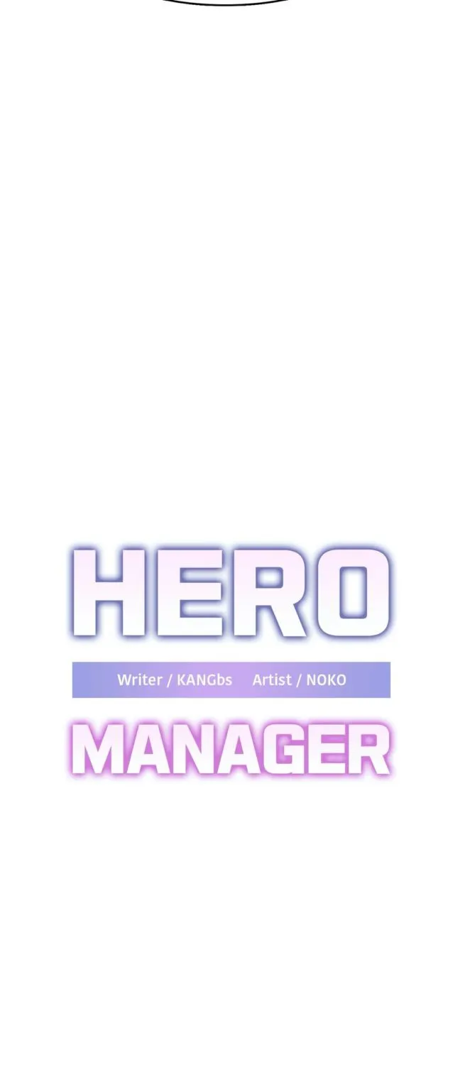 Hero Manager - หน้า 4