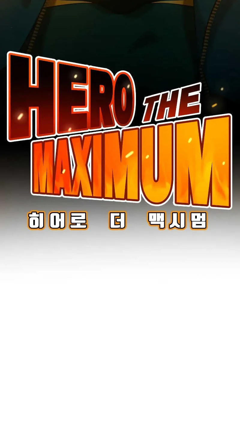 Hero the Maximum - หน้า 77