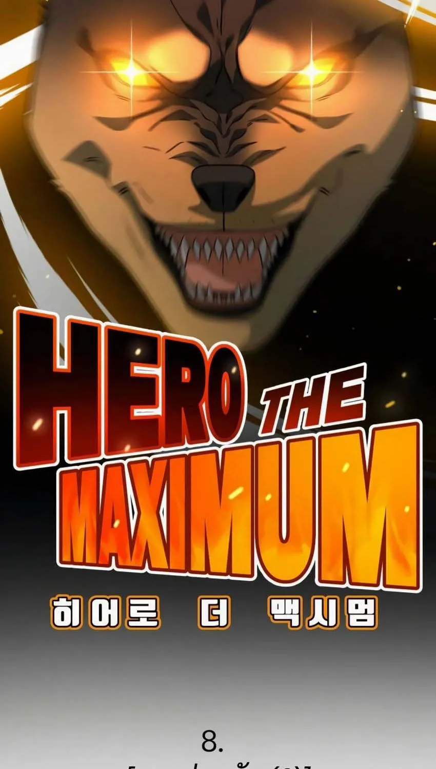 Hero the Maximum - หน้า 80