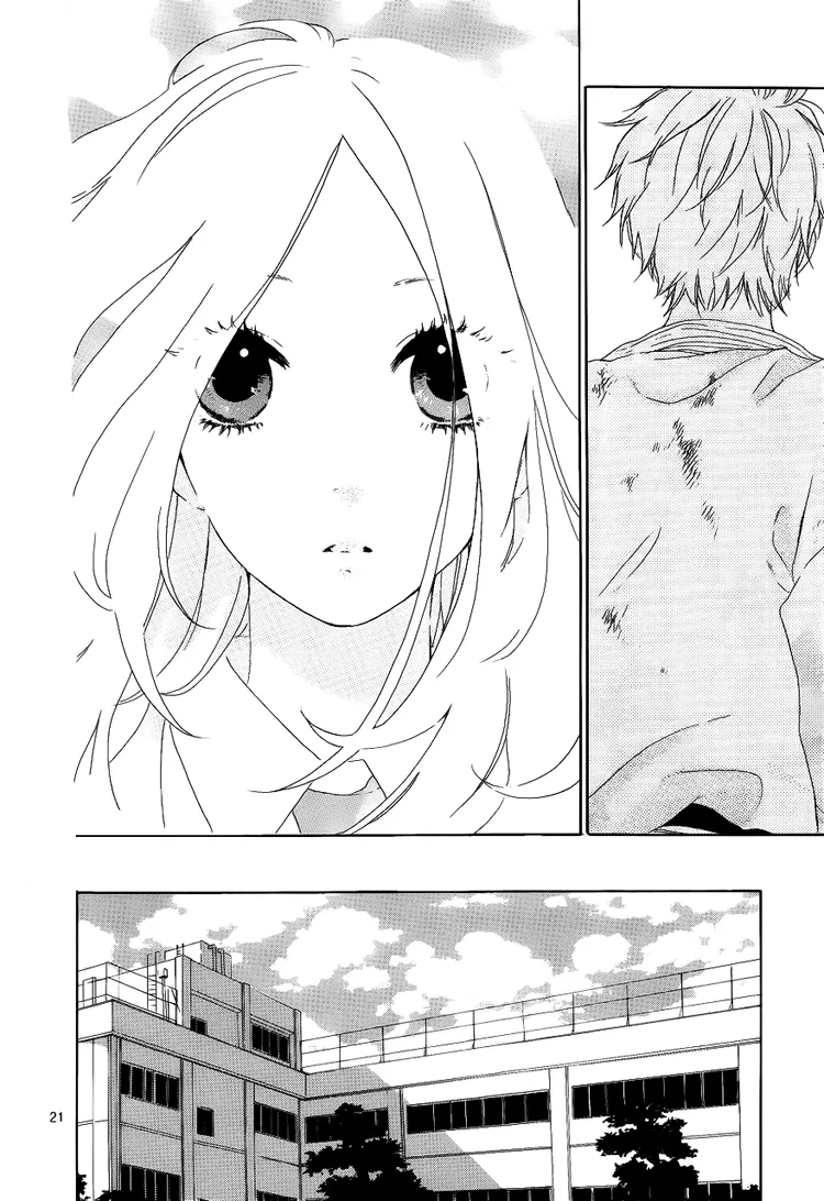 Hibi Chouchou - หน้า 20