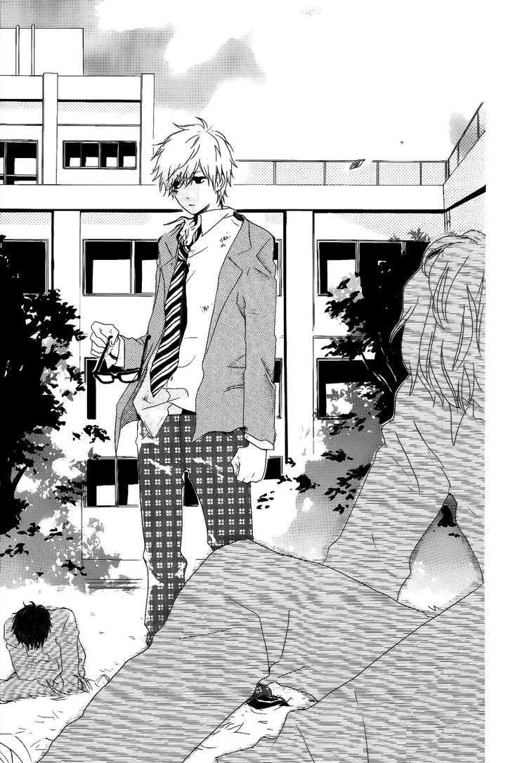 Hibi Chouchou - หน้า 23