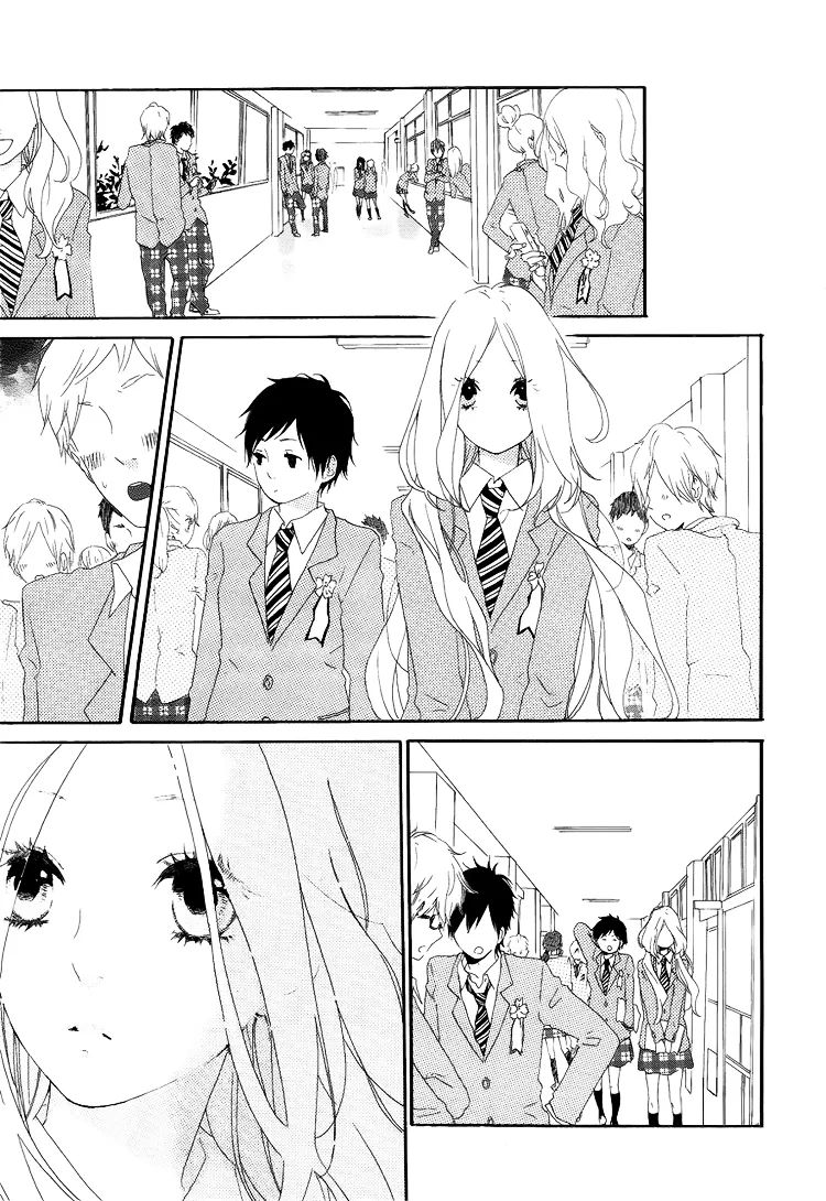 Hibi Chouchou - หน้า 5