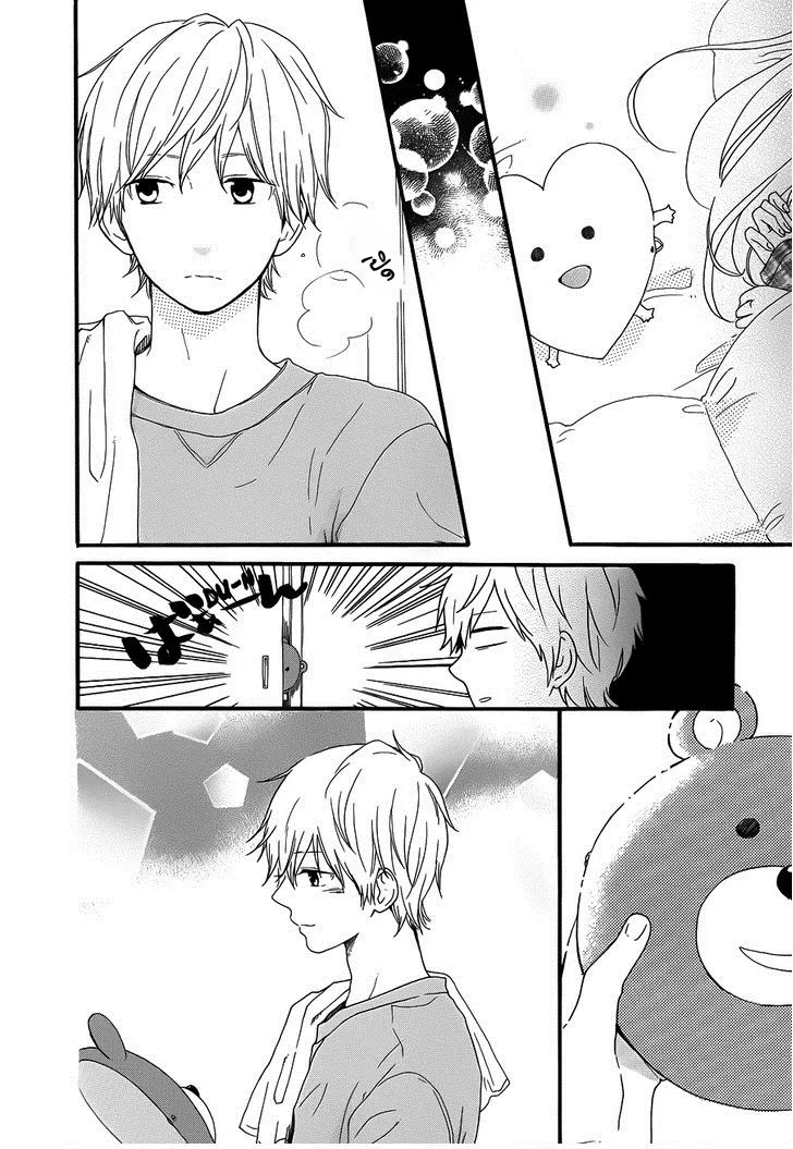 Hibi Chouchou - หน้า 40