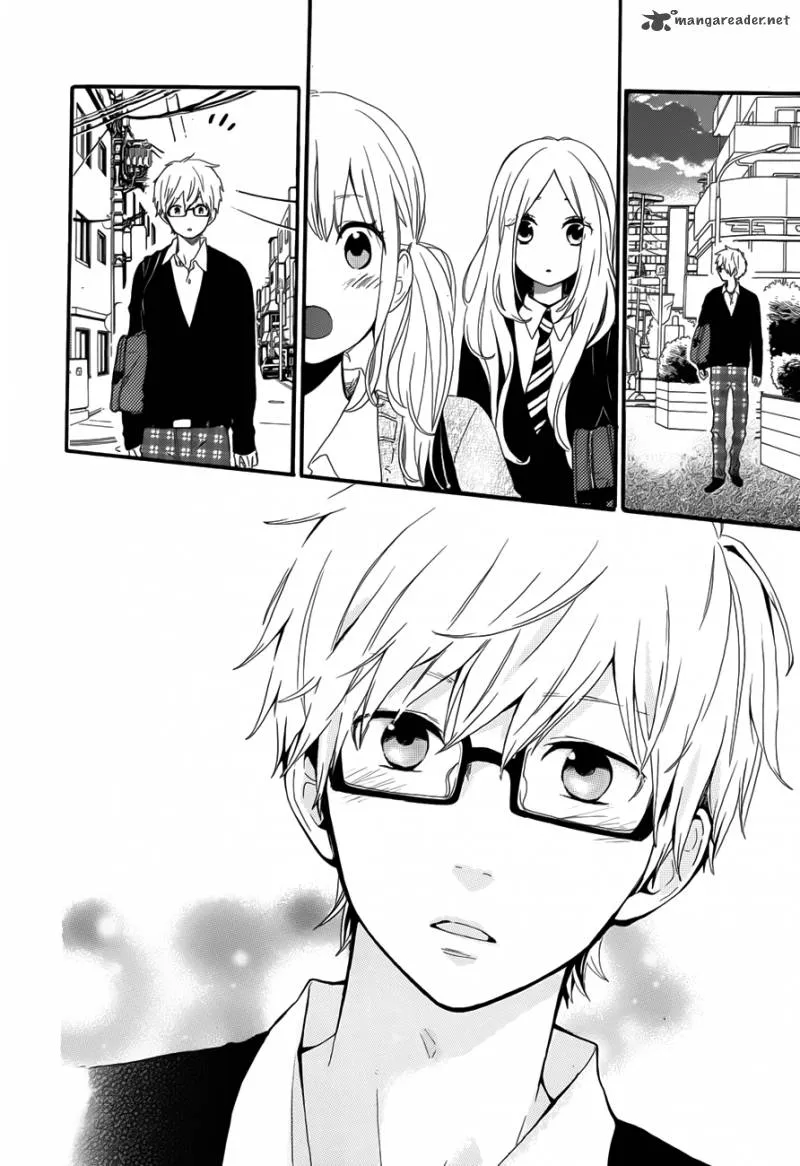 Hibi Chouchou - หน้า 17