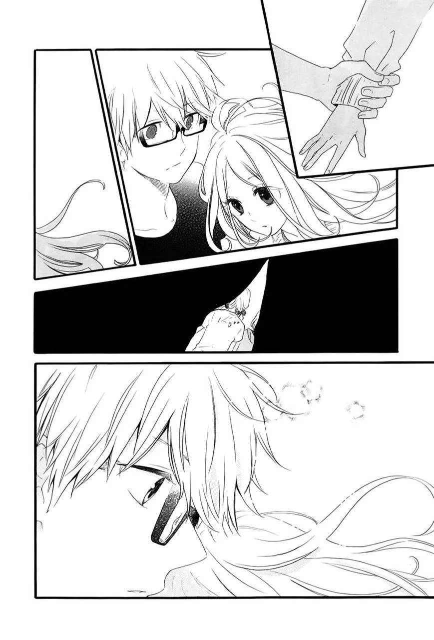 Hibi Chouchou - หน้า 22