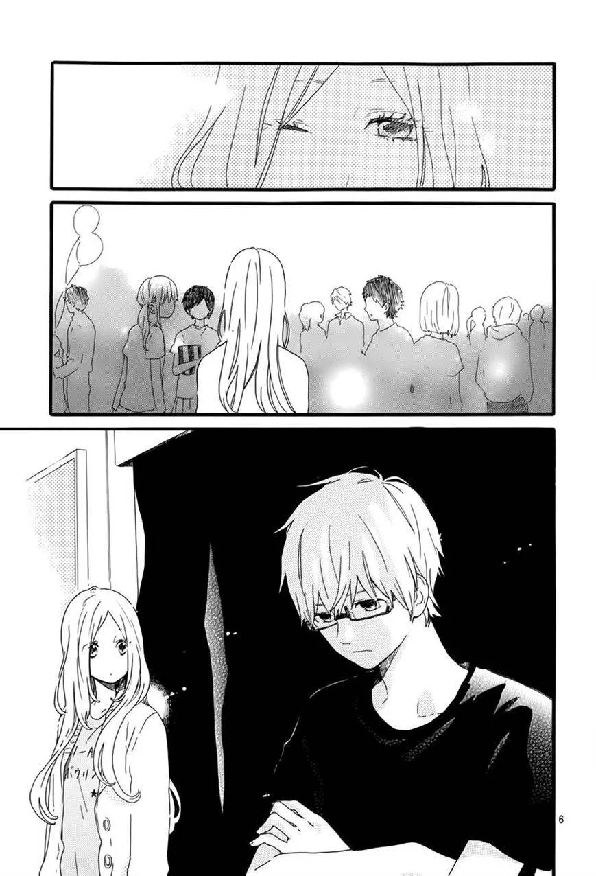 Hibi Chouchou - หน้า 6