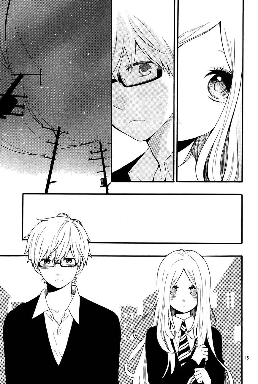 Hibi Chouchou - หน้า 16