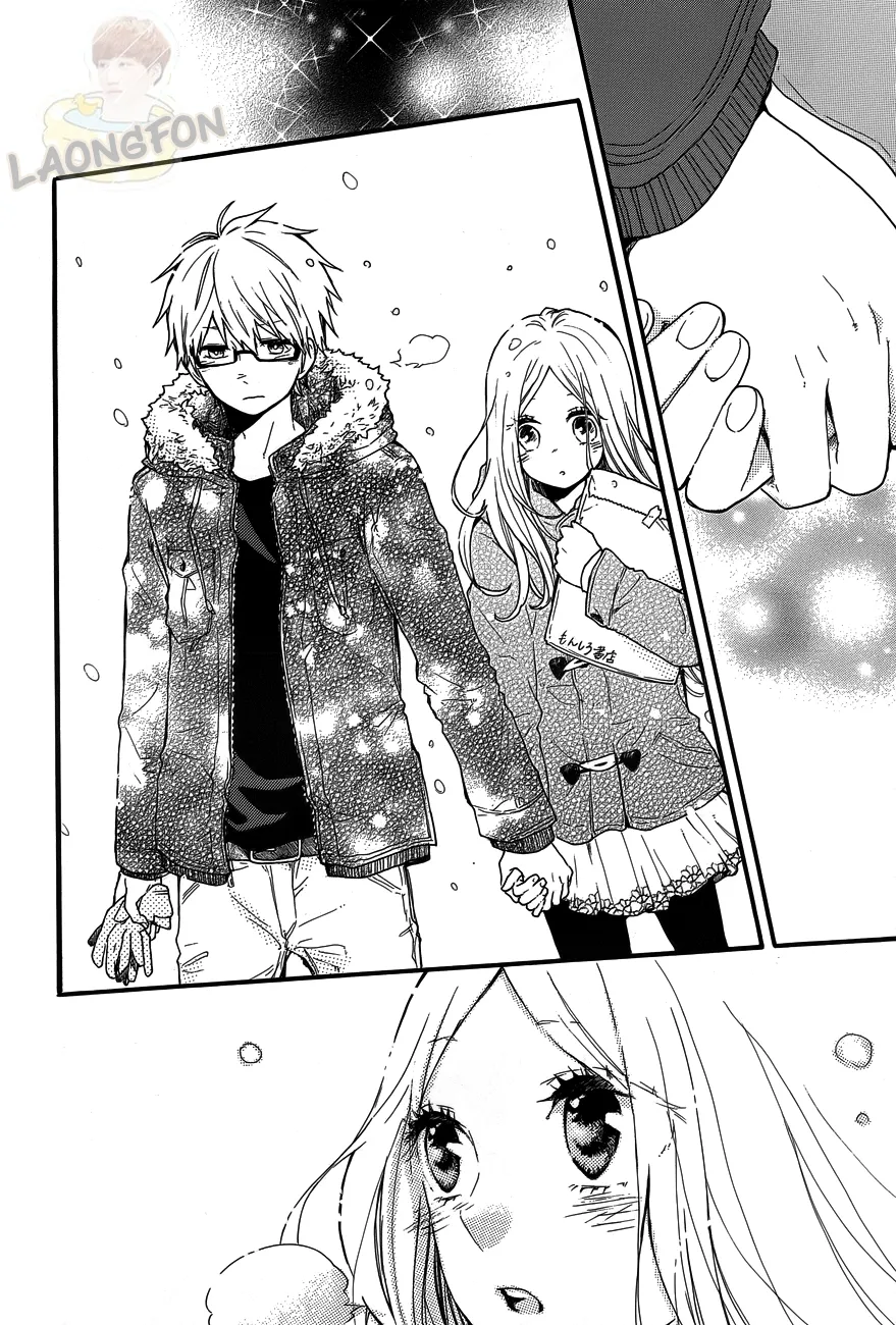 Hibi Chouchou - หน้า 24