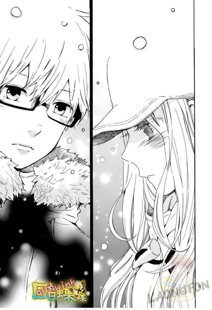 Hibi Chouchou - หน้า 16