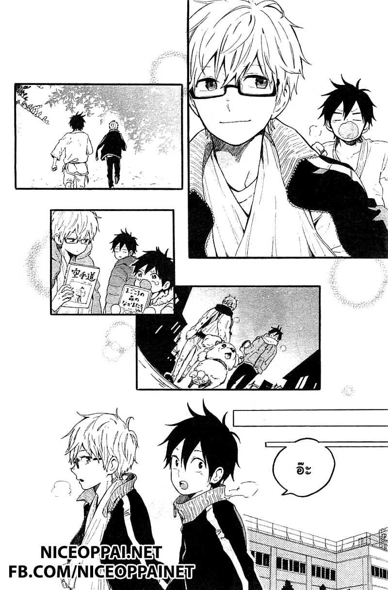 Hibi Chouchou - หน้า 12