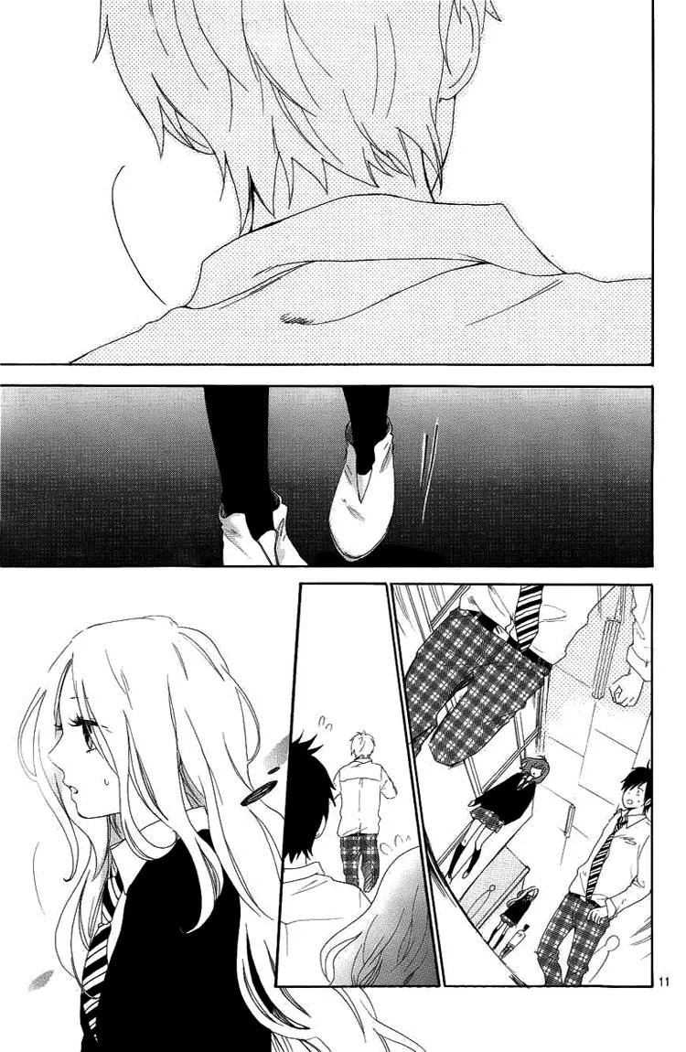 Hibi Chouchou - หน้า 9