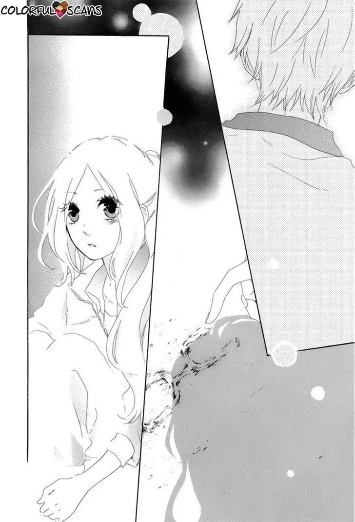 Hibi Chouchou - หน้า 21