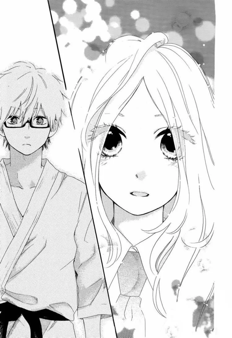 Hibi Chouchou - หน้า 16