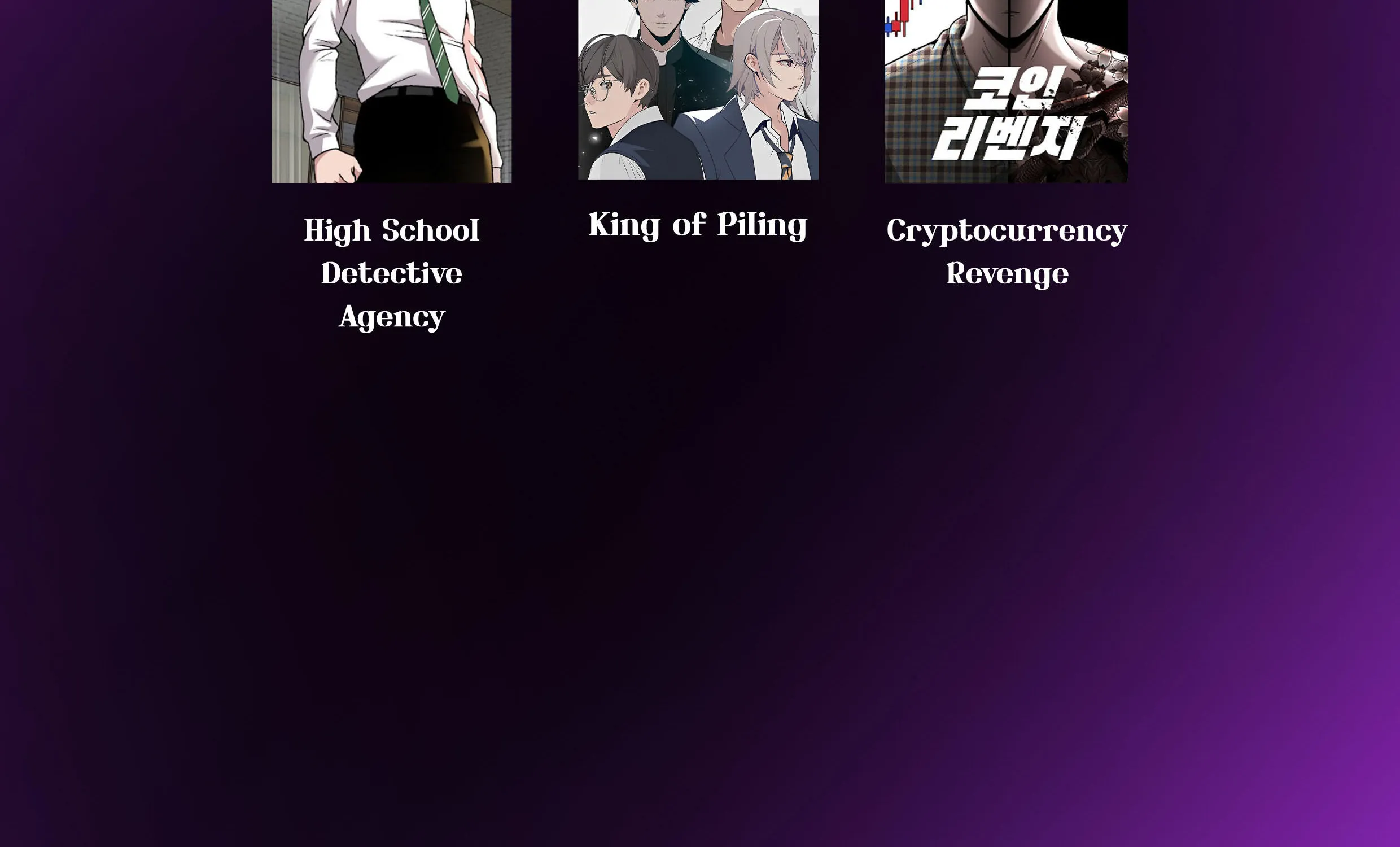 High School Detective Agency - หน้า 195