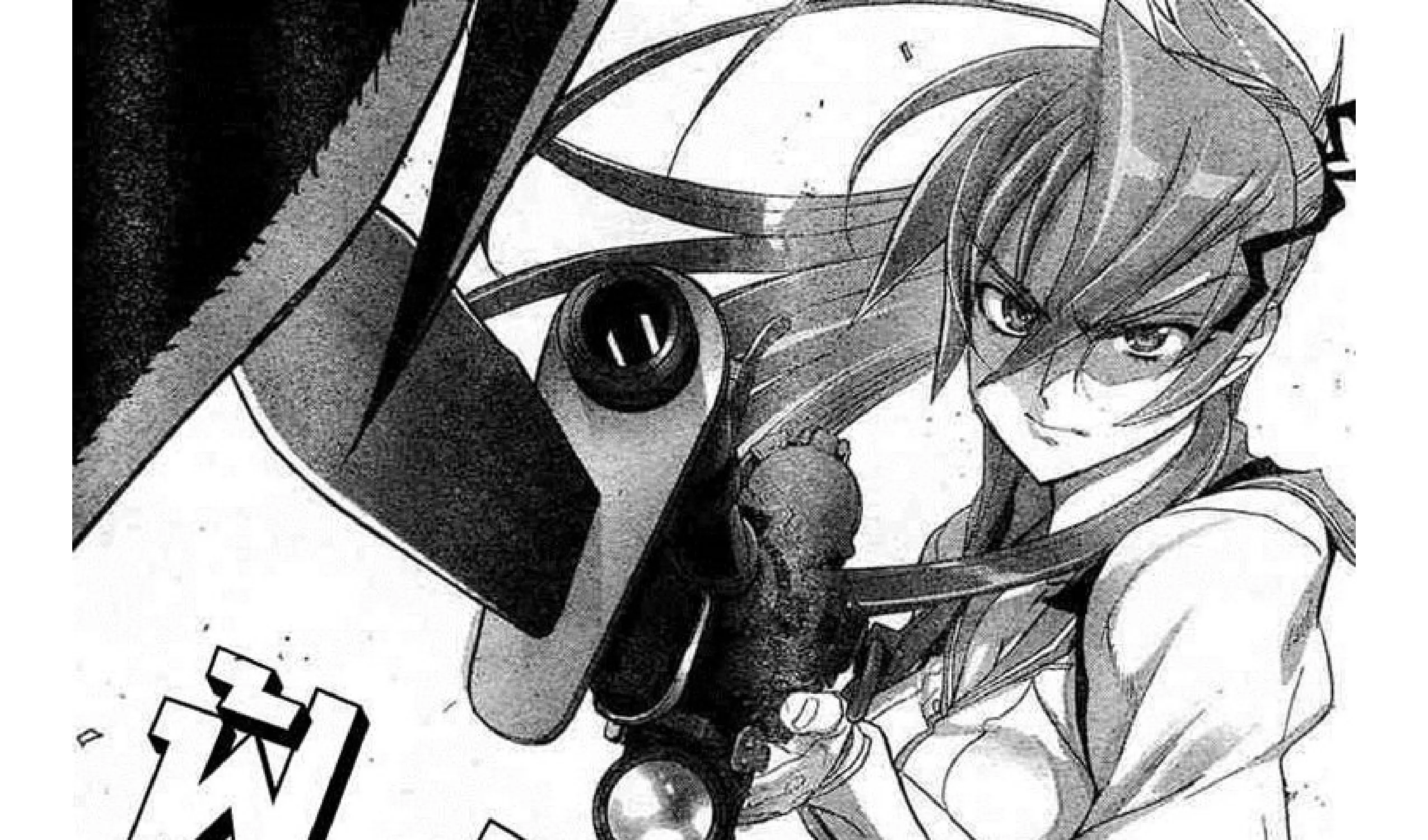 Highschool of the Dead - หน้า 75