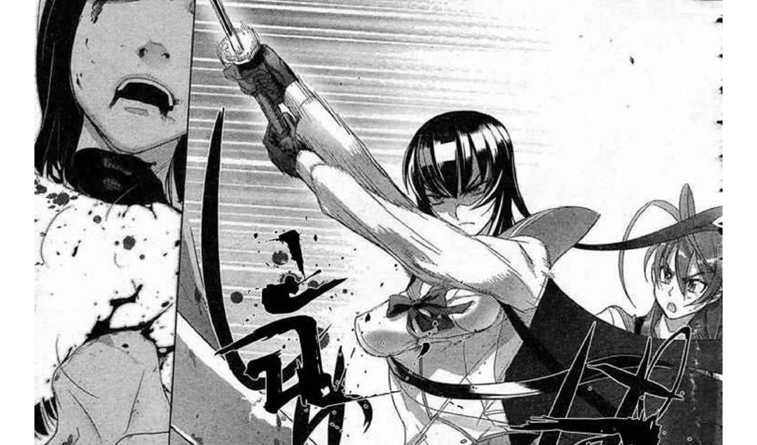 Highschool of the Dead - หน้า 21