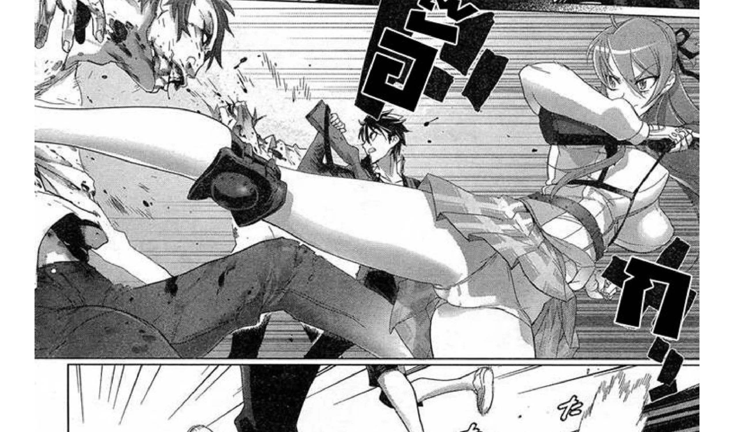 Highschool of the Dead - หน้า 64