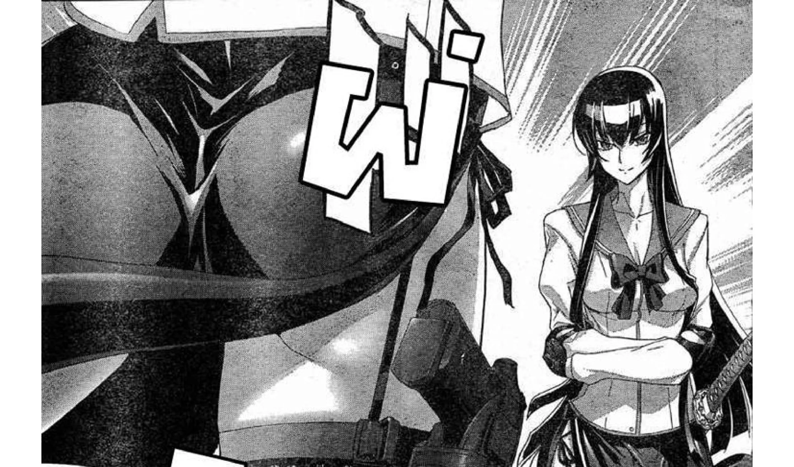 Highschool of the Dead - หน้า 87