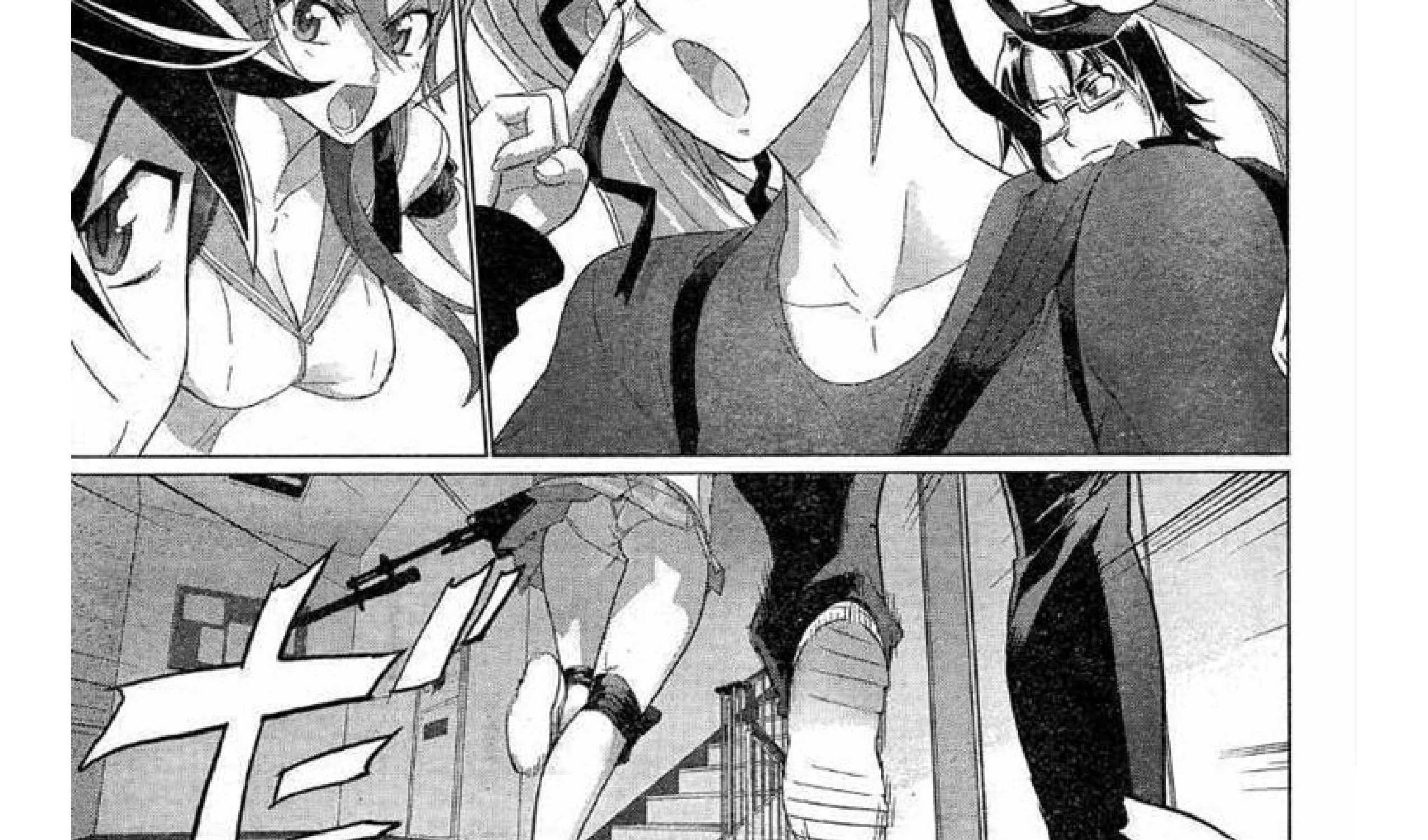 Highschool of the Dead - หน้า 94