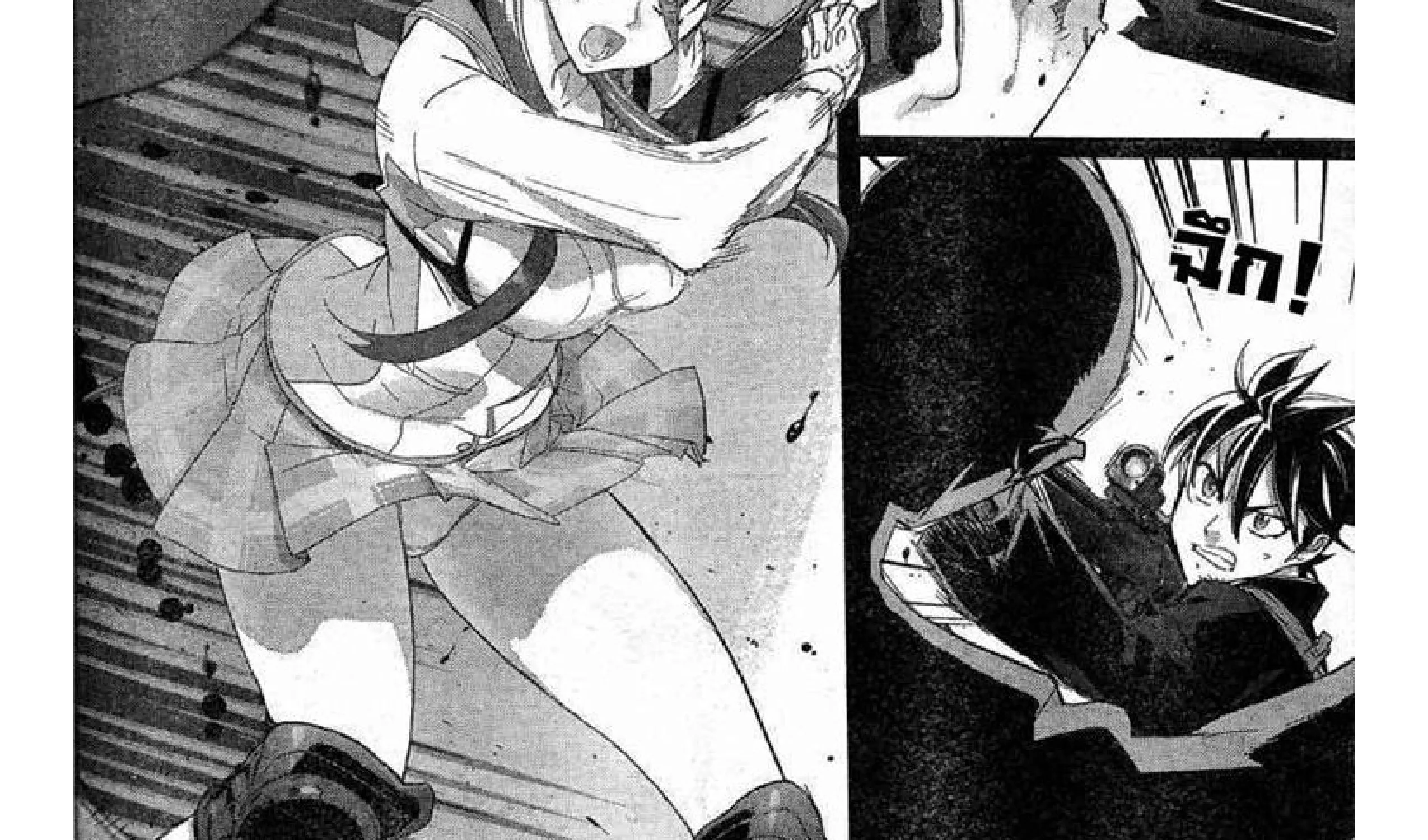 Highschool of the Dead - หน้า 97