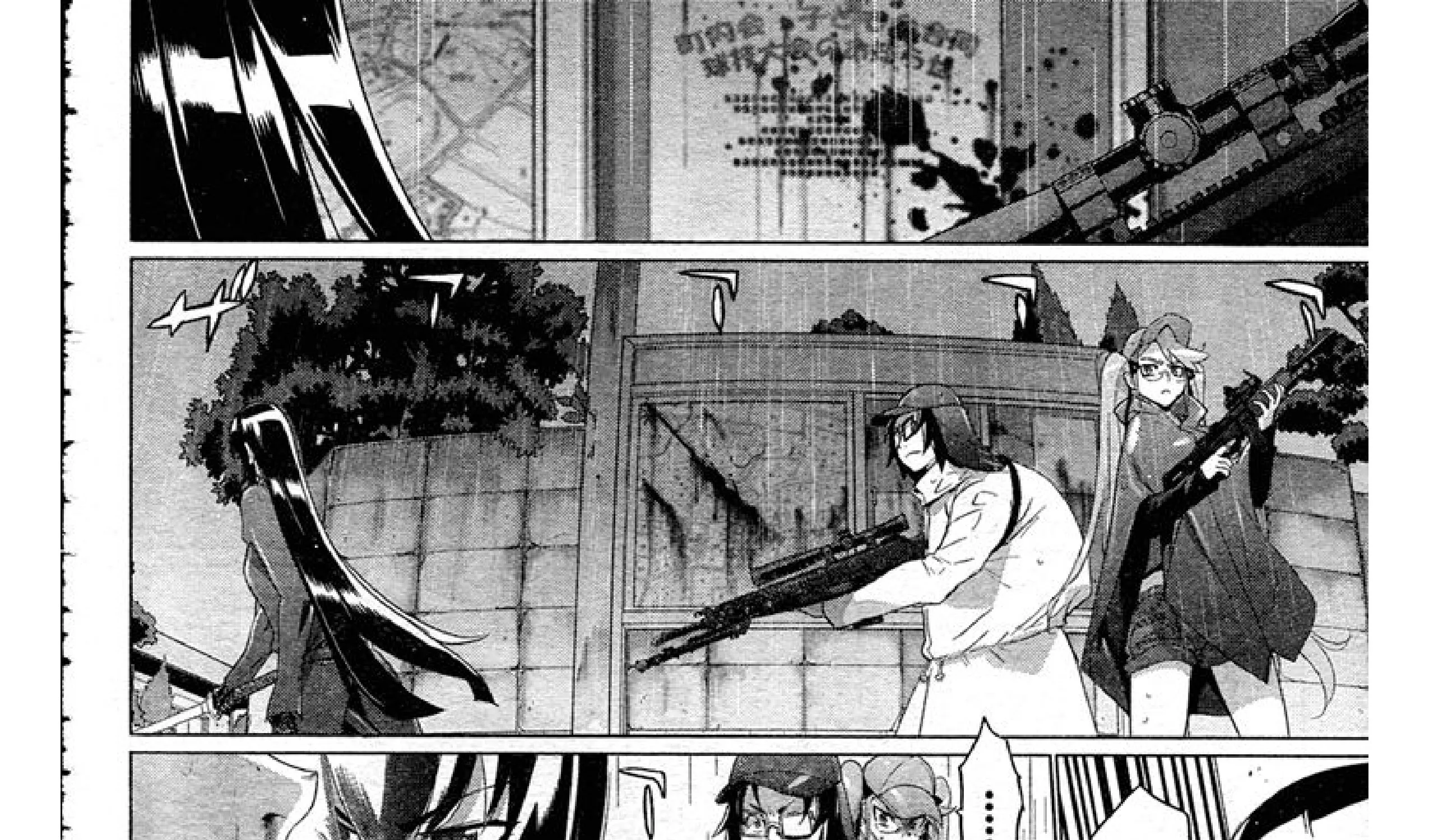 Highschool of the Dead - หน้า 108