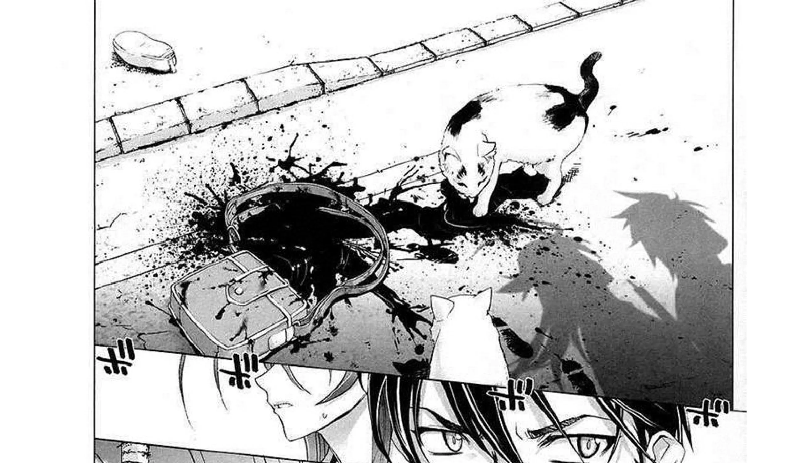 Highschool of the Dead - หน้า 33