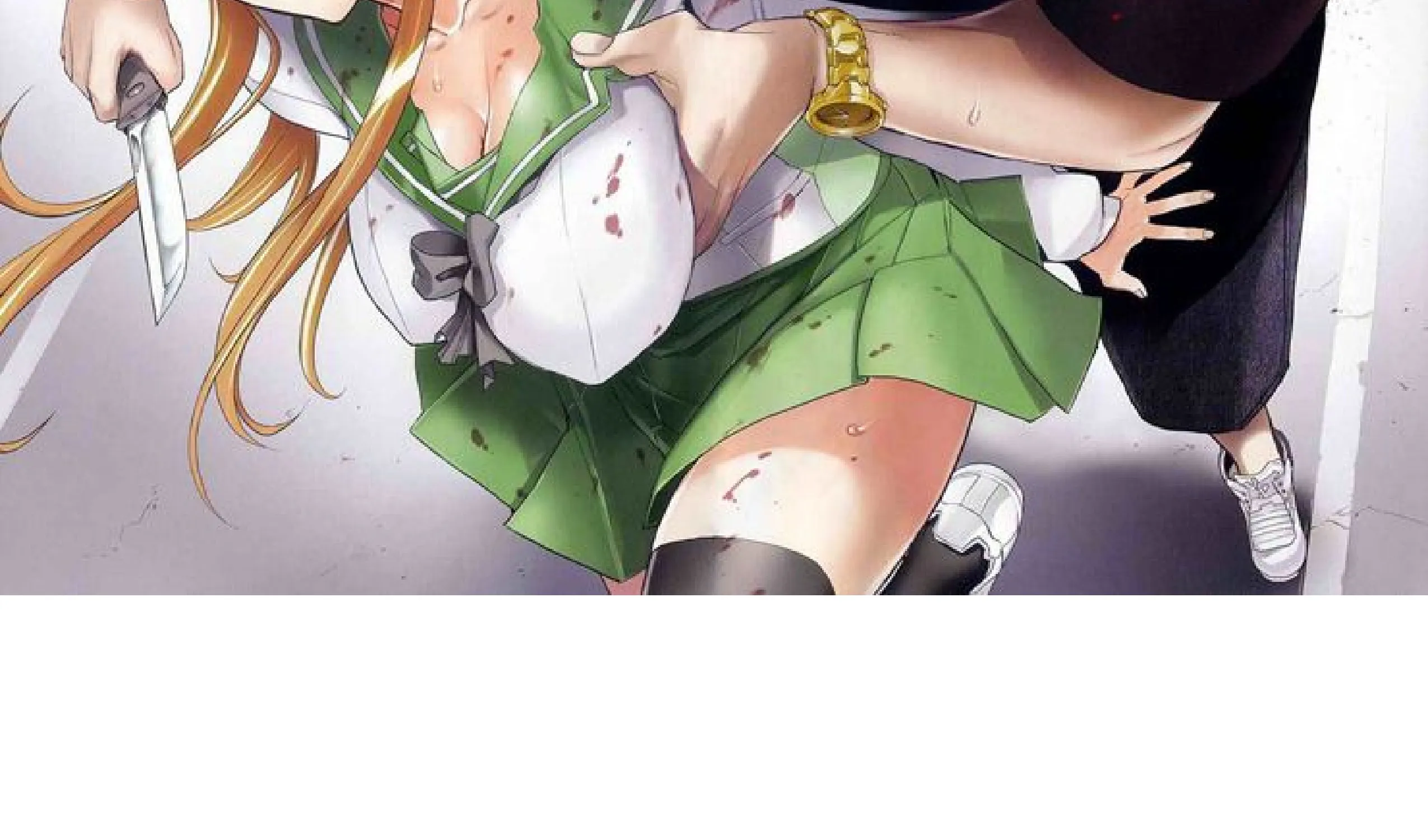 Highschool of the Dead - หน้า 4