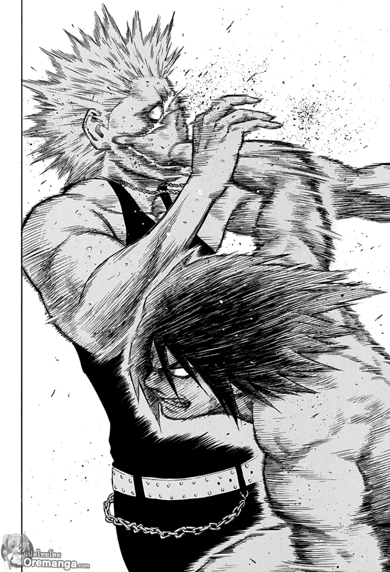 Hinomaru Zumou - หน้า 46