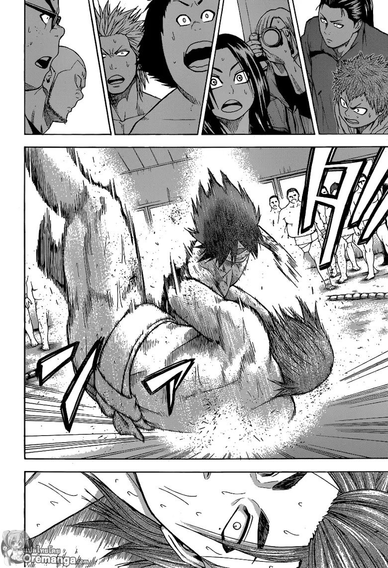 Hinomaru Zumou - หน้า 13