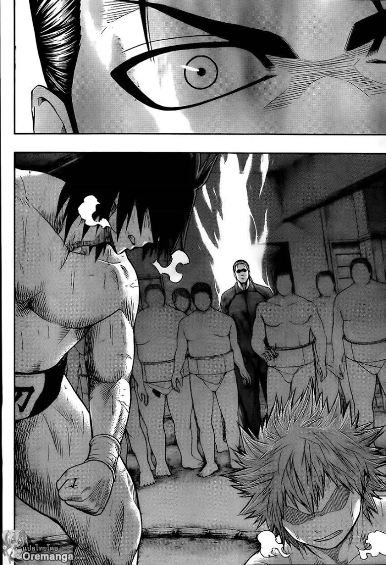 Hinomaru Zumou - หน้า 9