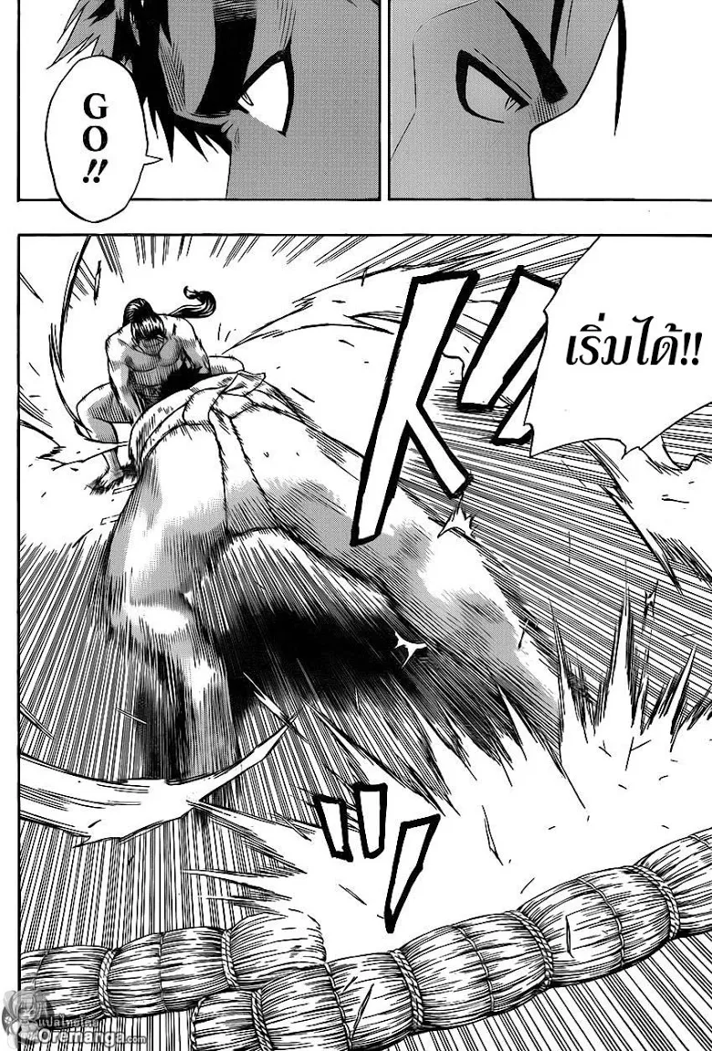 Hinomaru Zumou - หน้า 12