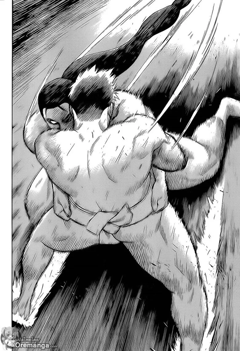 Hinomaru Zumou - หน้า 13