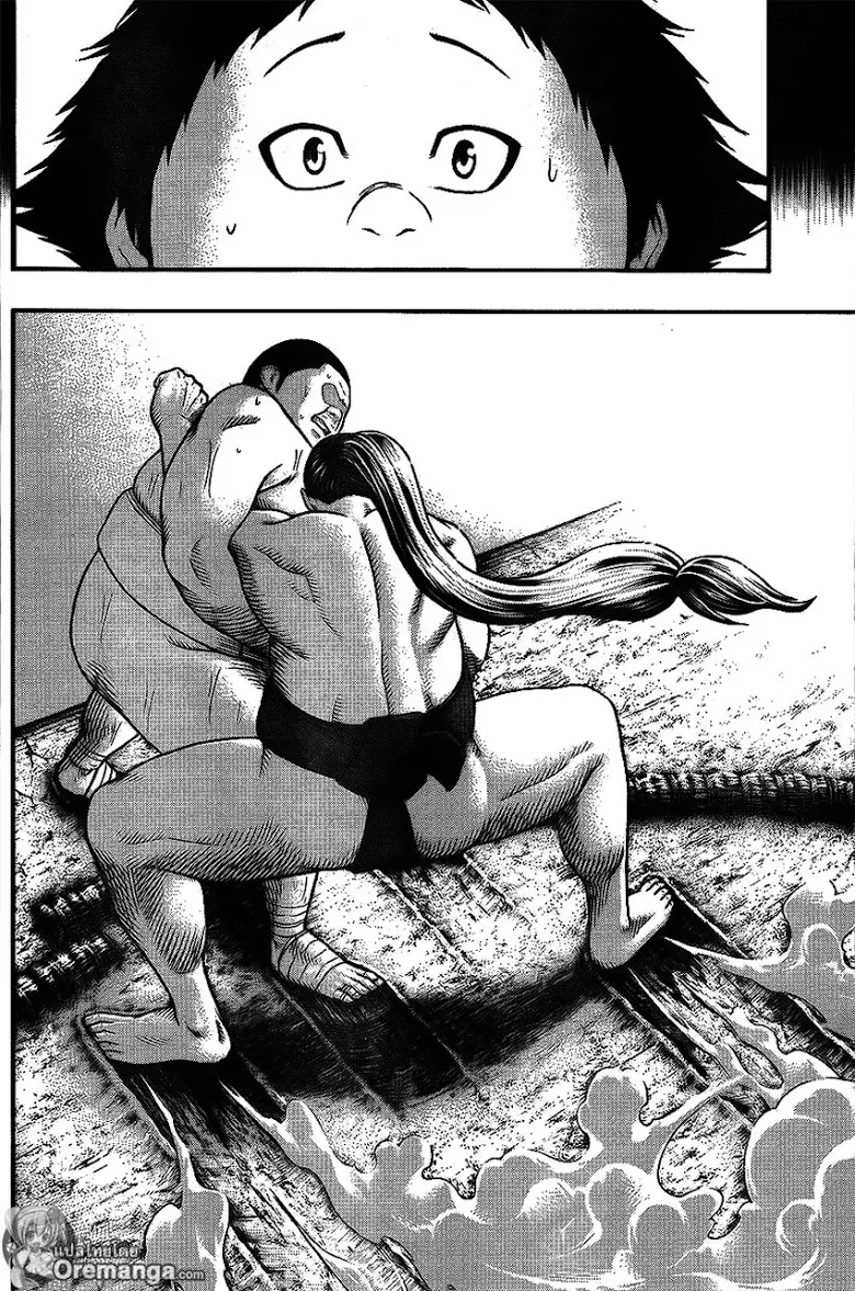 Hinomaru Zumou - หน้า 5