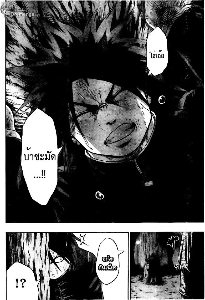 Hinomaru Zumou - หน้า 17