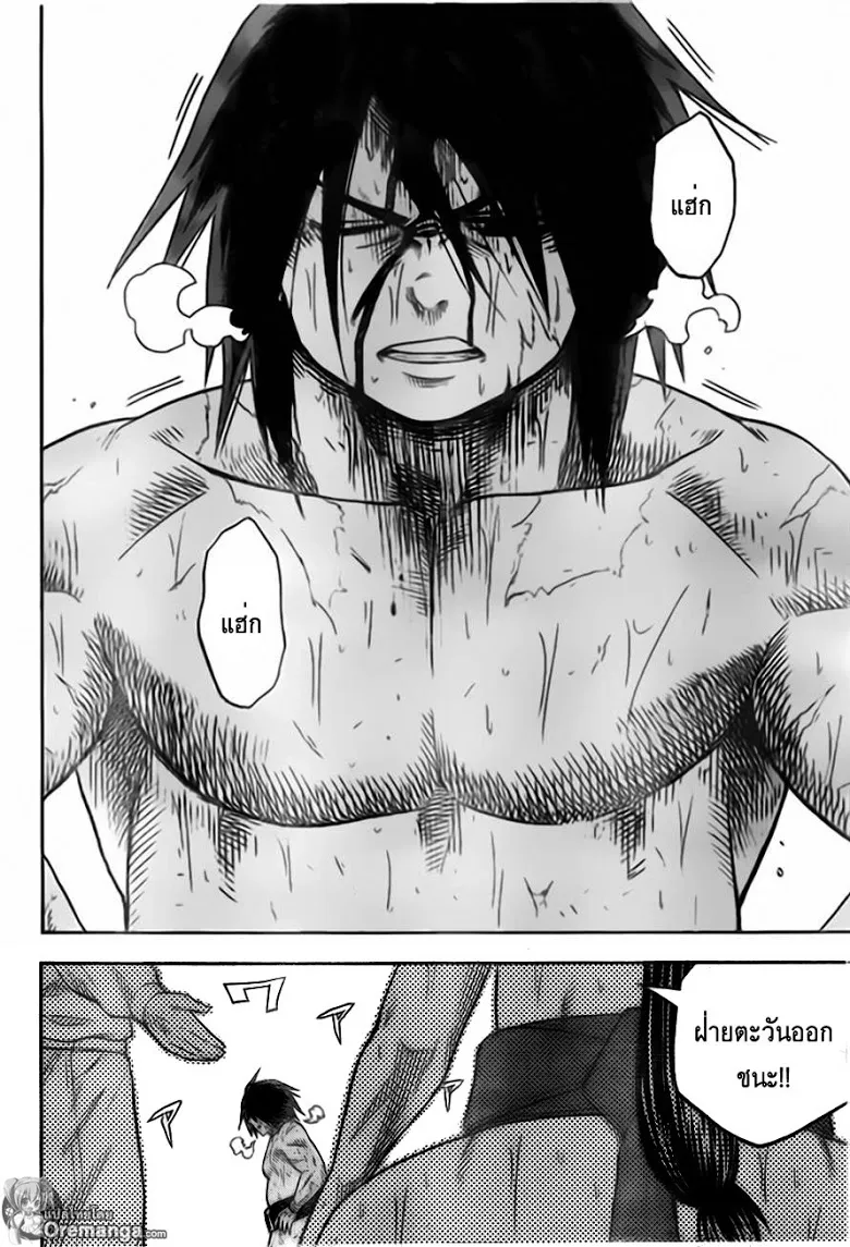 Hinomaru Zumou - หน้า 5