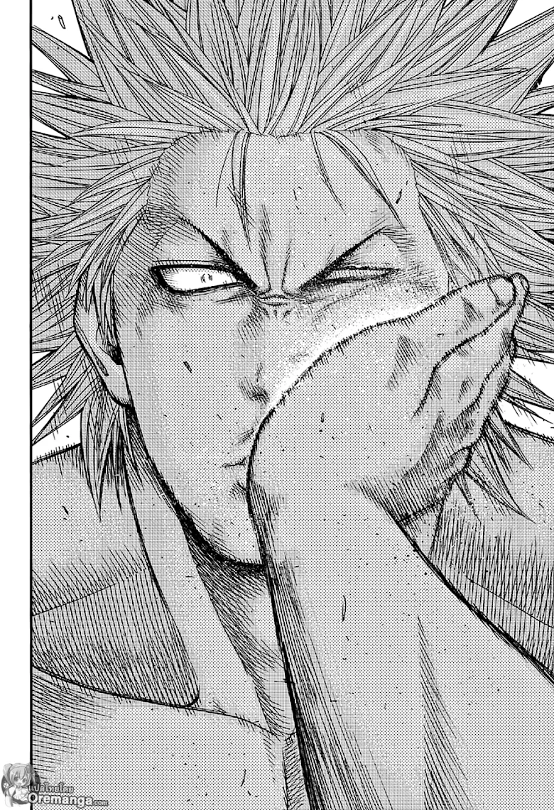 Hinomaru Zumou - หน้า 11