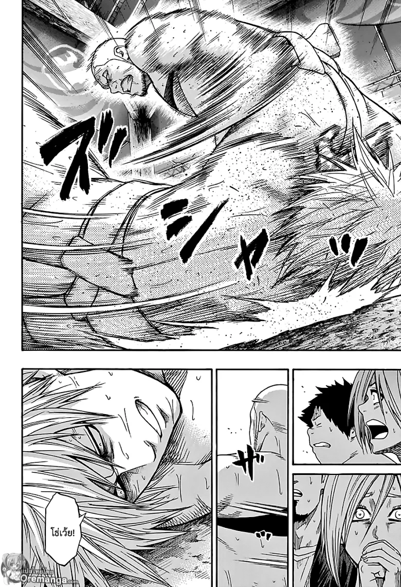 Hinomaru Zumou - หน้า 6