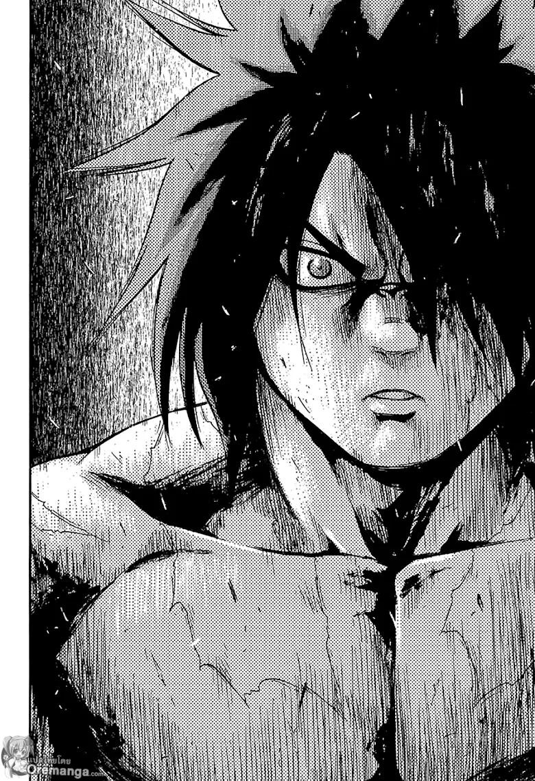 Hinomaru Zumou - หน้า 9