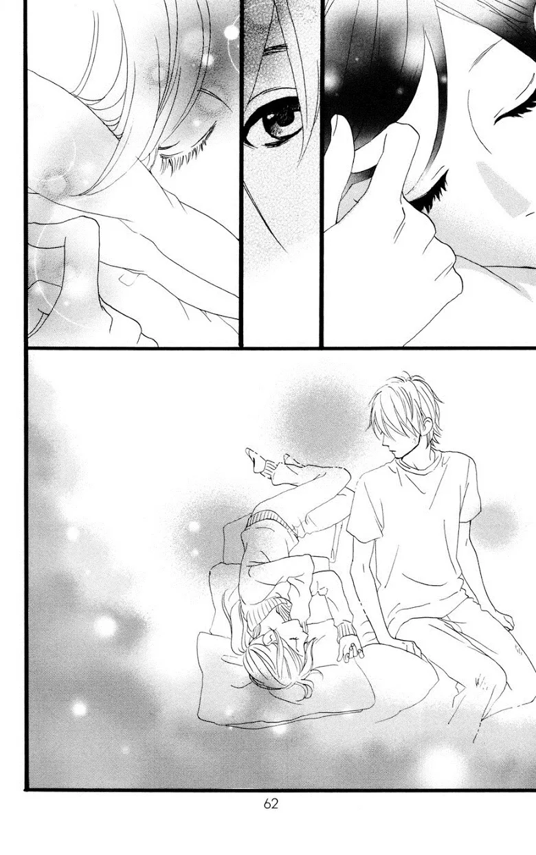 Hirunaka no Ryuusei - หน้า 7