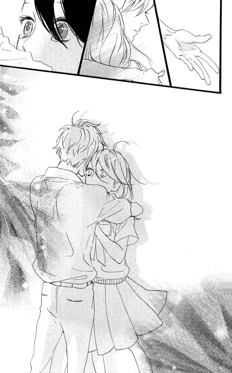 Hirunaka no Ryuusei - หน้า 25