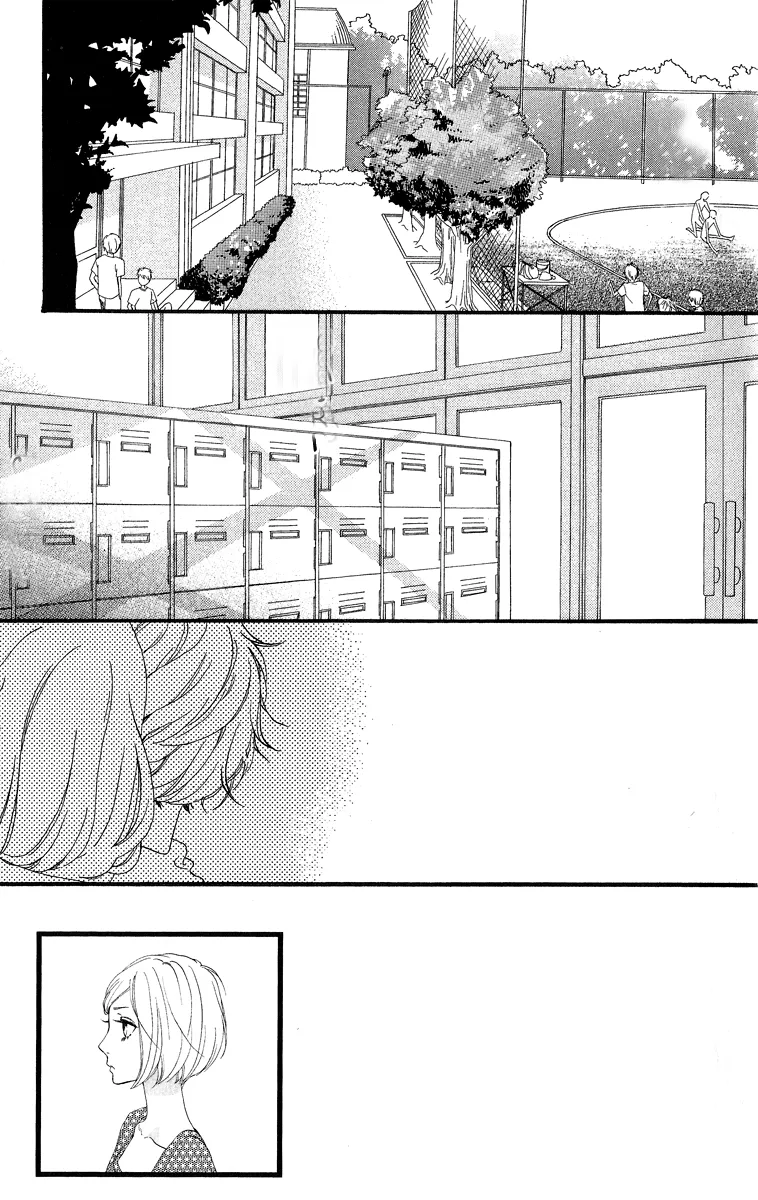 Hirunaka no Ryuusei - หน้า 4