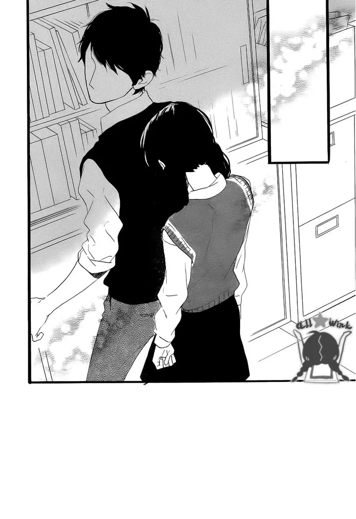 Hirunaka no Ryuusei - หน้า 6