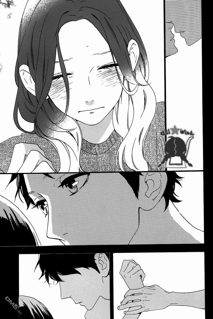 Hirunaka no Ryuusei - หน้า 17