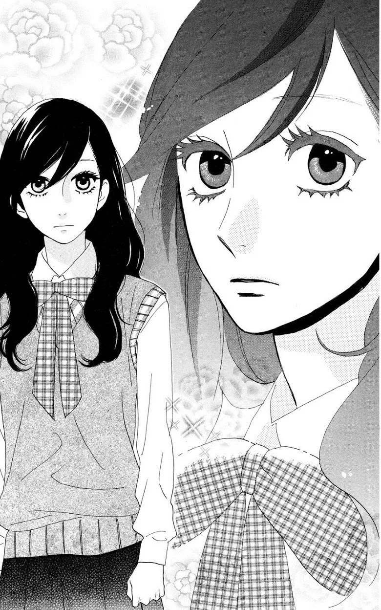 Hirunaka no Ryuusei - หน้า 12