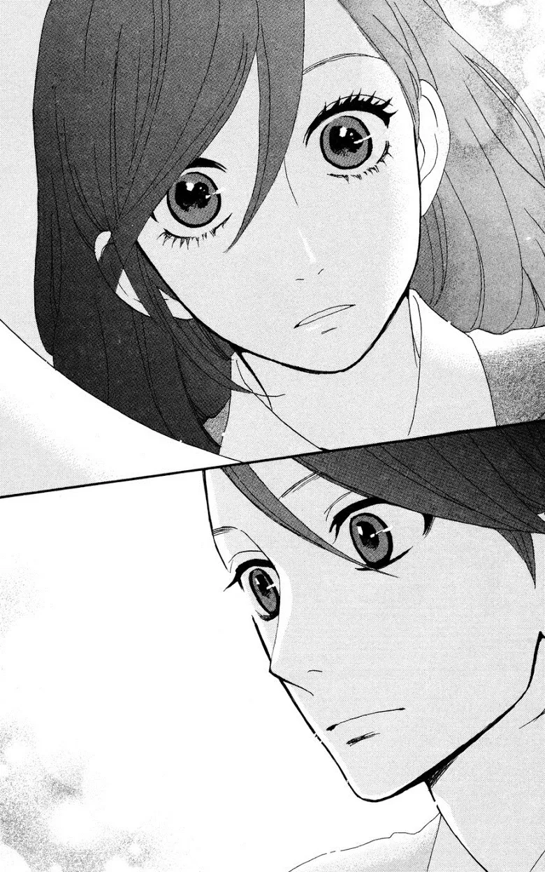 Hirunaka no Ryuusei - หน้า 21